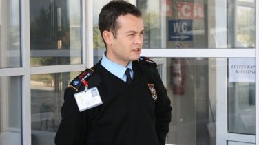 İlkokul Mezunu Banka Güvenlik Görevlisi Olabilir Mi?